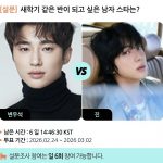 ■記事１■　ピョン・ウソクvsBTSジン、新学期に同じクラスになりたい男性スターは？